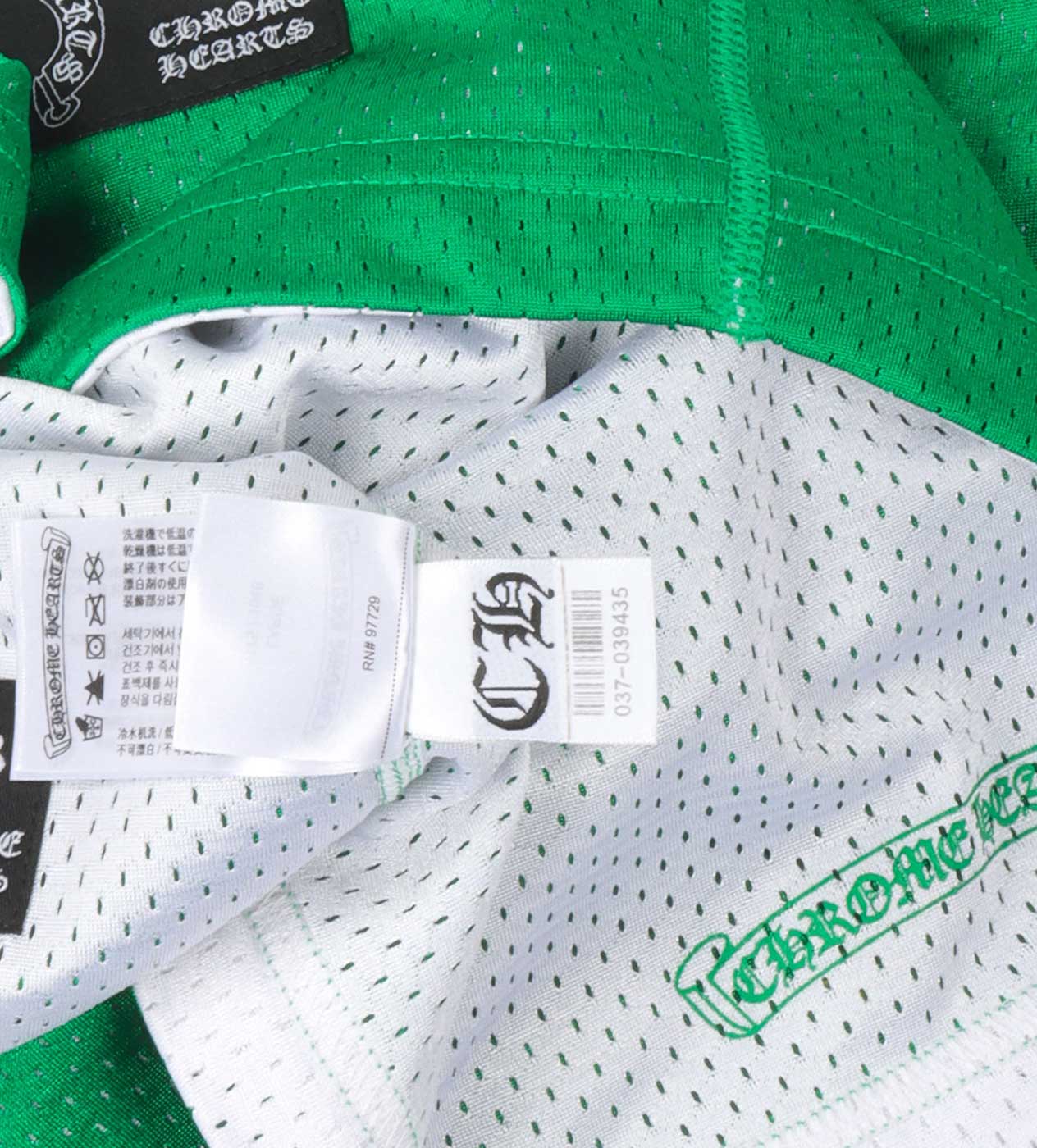 Chrome Hearts Green Reversible Mesh Basketball Jersey